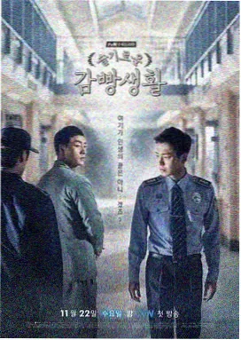 完美关系电视剧完整版免费观看 热播剧集